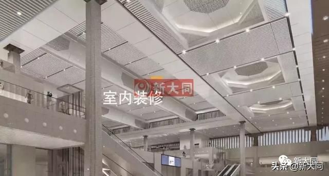 大同南站在哪里(大同南站电话客服热线)