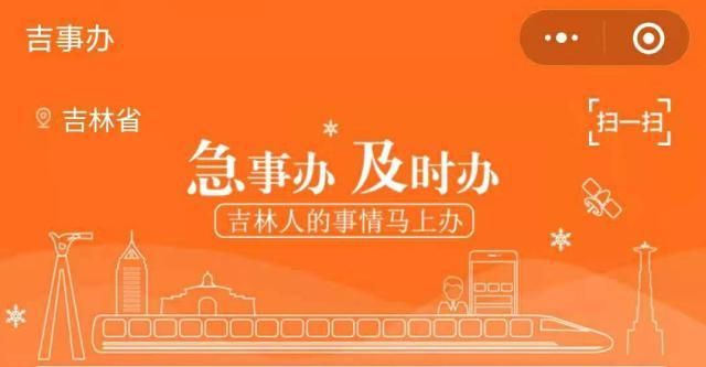 移动热门专区在哪里(北京移动校园专区在哪里)