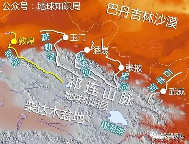 敦煌是在哪里(敦煌大地之子在哪里)