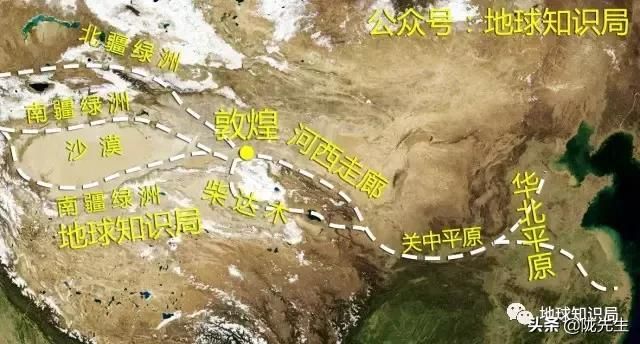 敦煌是在哪里(敦煌大地之子在哪里)