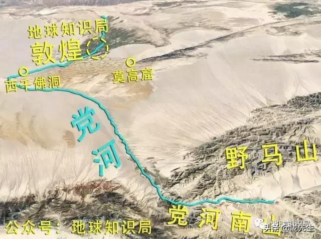 敦煌是在哪里(敦煌大地之子在哪里)
