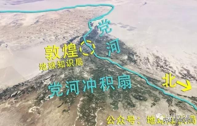 敦煌是在哪里(敦煌大地之子在哪里)