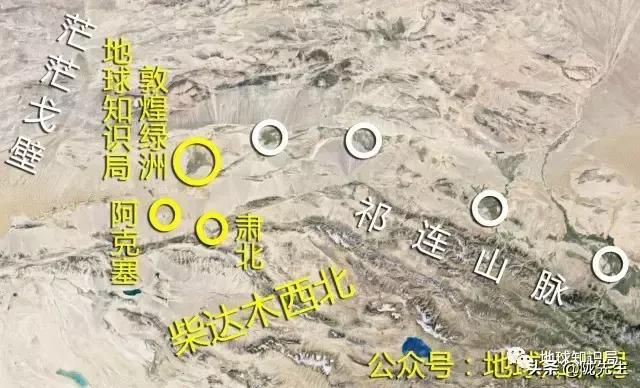 敦煌是在哪里(敦煌大地之子在哪里)