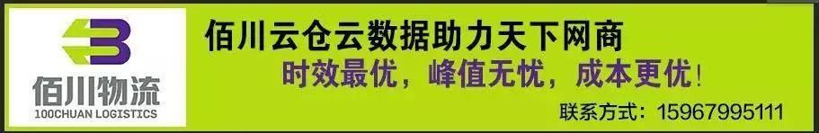 关于兰溪民政局新地址在哪的信息