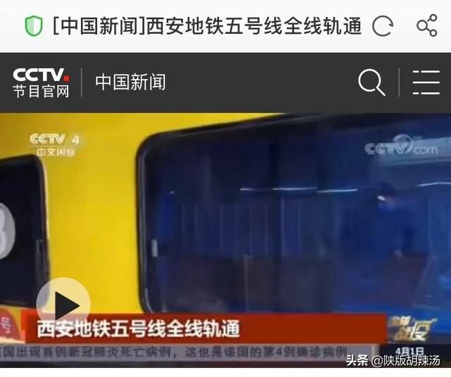 北京火车东站在哪里(绍兴火车东站在哪里)
