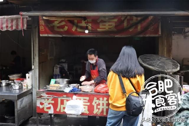 合肥市美食街在哪里(合肥市美食攻略)