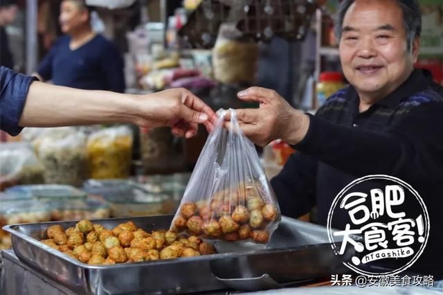 合肥市美食街在哪里(合肥市美食攻略)