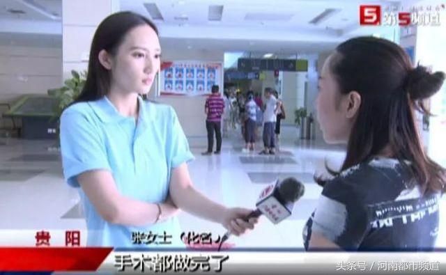 贵阳女子医院在哪里(贵阳现代女子医院图片)