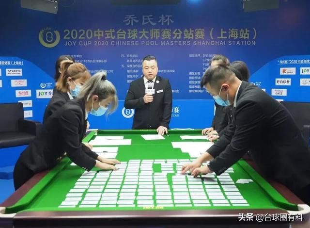 楚秉杰在哪(楚秉杰个人简历)