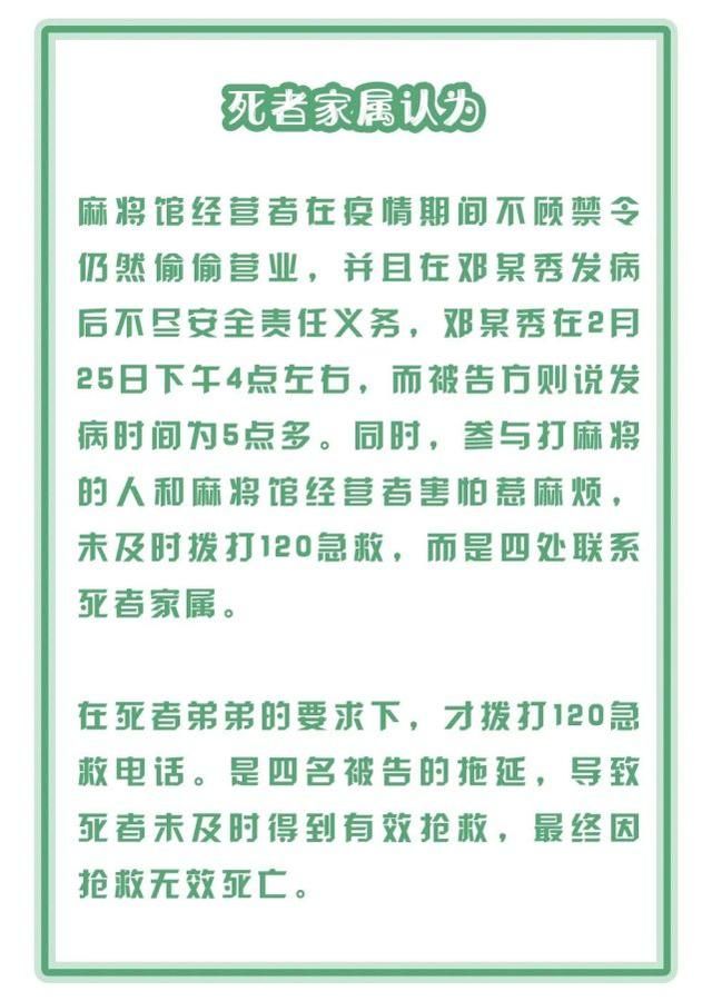 广州尚景休闲会所在哪的简单介绍