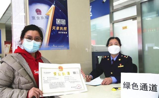 浙江政务服务网怎么办理营业执照(浙江政务服务网如何办理工伤保险)