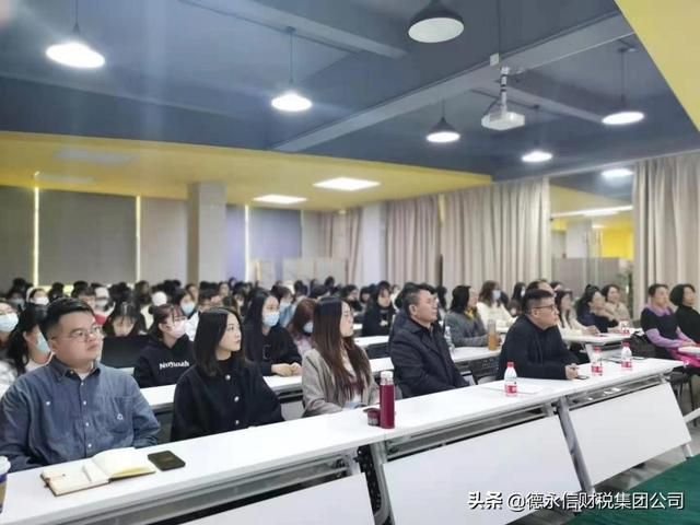 德永信财税公司佛山(德永信财税集团简介)
