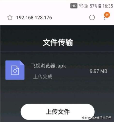 乐视在哪下载软件(乐视超级电视怎么下载软件)