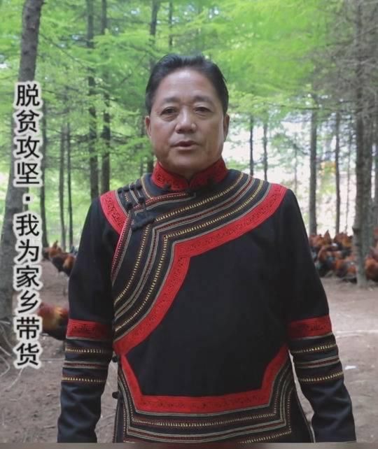 乐山市工商局局长刘(乐山市工商局官网)