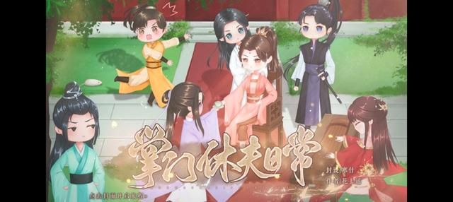 橙光新版投资规则的简单介绍
