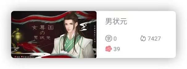 橙光新版投资规则的简单介绍