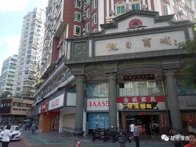 漳州同志浴室在哪里的简单介绍