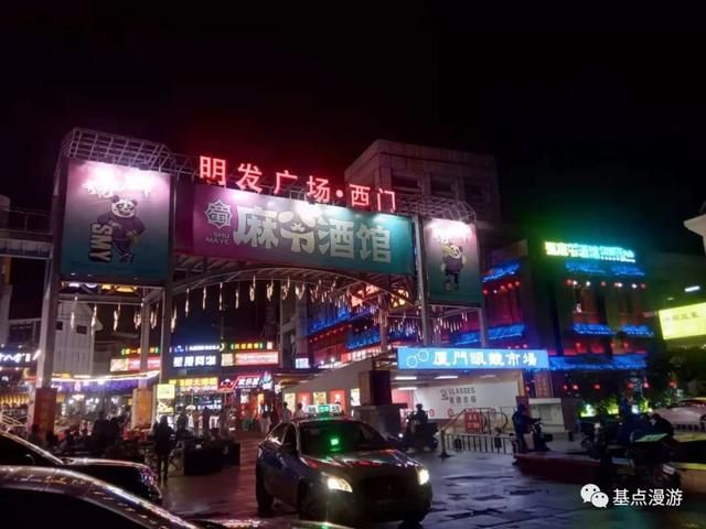 漳州同志浴室在哪里的简单介绍