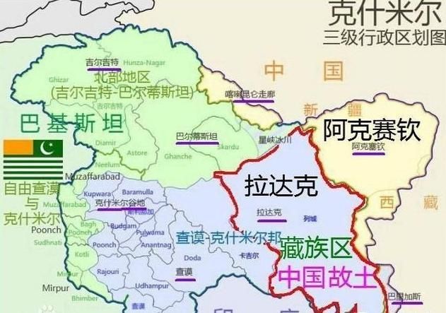 藏族在哪个地区(藏族在哪个省)