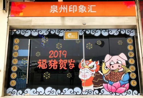 泉州迪奥专柜在哪里(深圳迪奥专柜在哪里有)