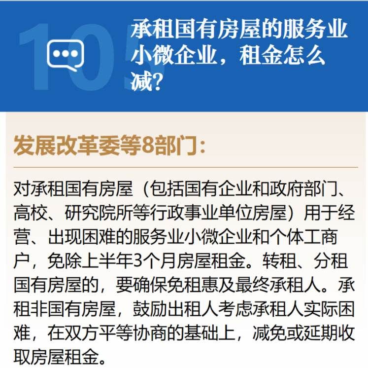 小微企业法律服务(小微企业法律服务方案)