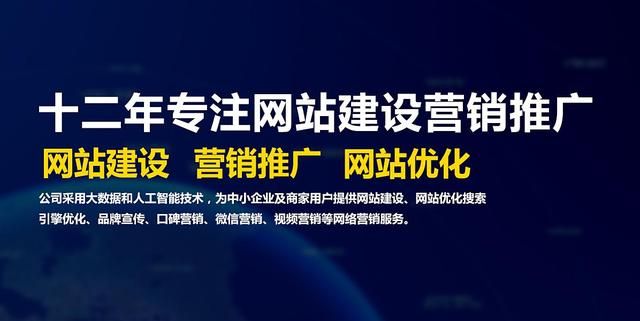 注册网站需要什么资料(注册一个网站需要什么资料)