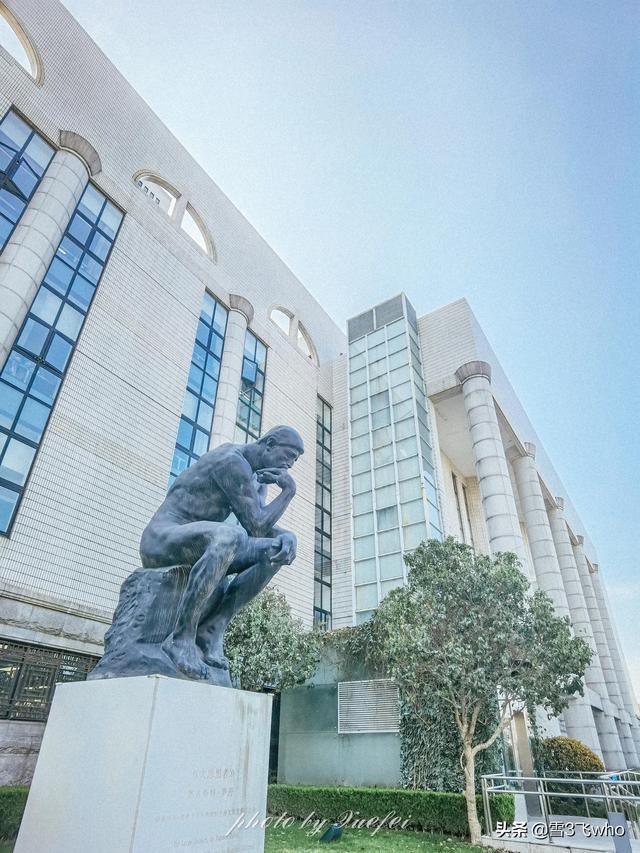 上海图书馆在哪个区(上海图书馆在哪里)