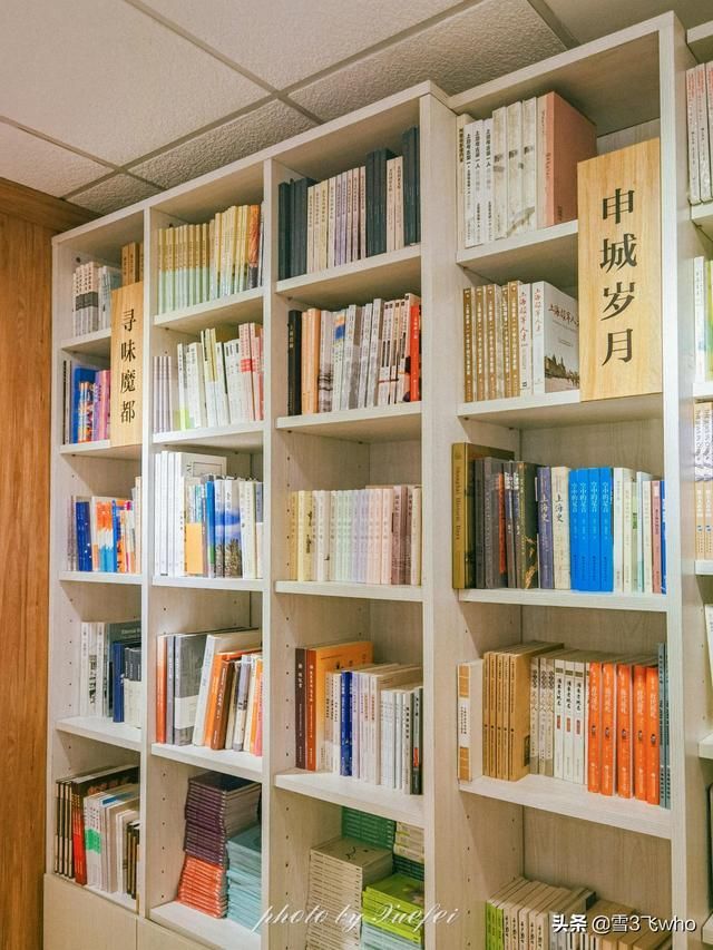 上海图书馆在哪个区(上海图书馆在哪里)