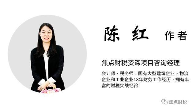 公司打官司税务能注销吗(上海公司税务注销)