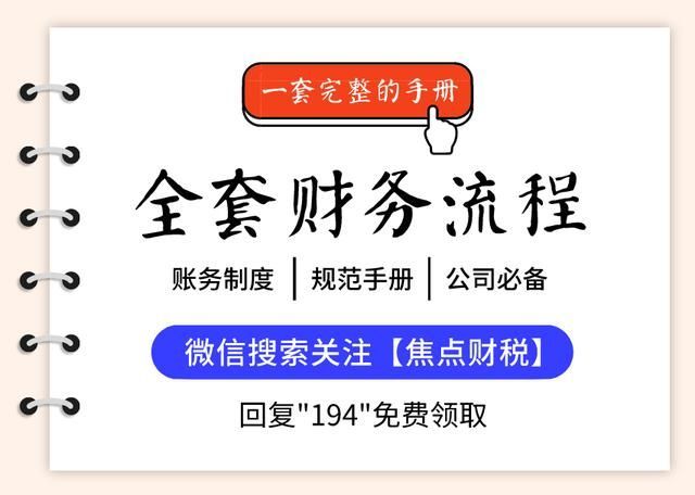 公司打官司税务能注销吗(上海公司税务注销)