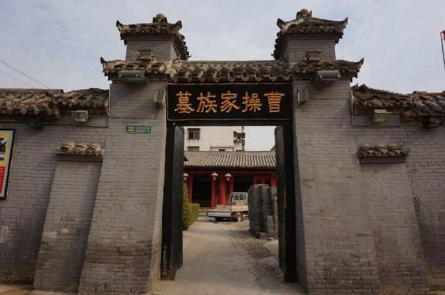 孟德在哪里(永孟德在哪里)