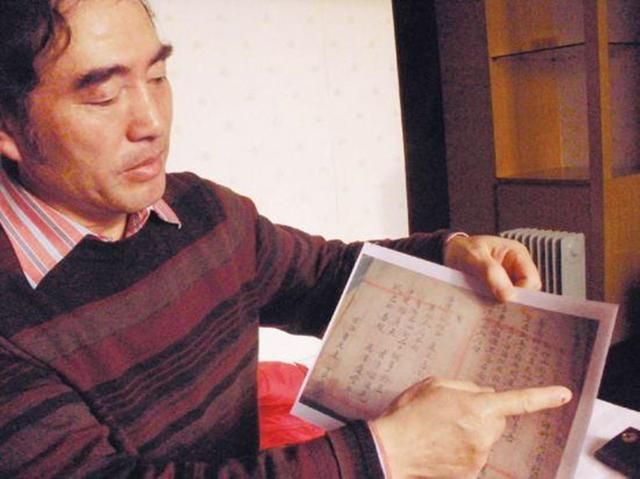 孟德在哪里(永孟德在哪里)