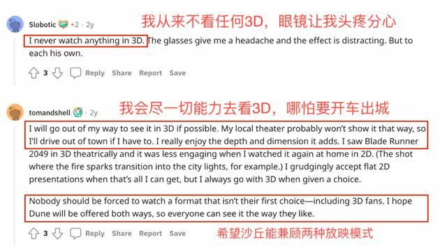 雷托在哪的简单介绍