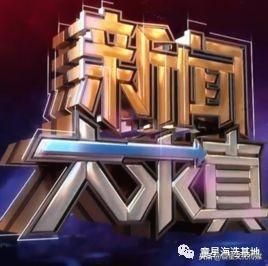 想当童星在哪报名(想当童星怎么报名)