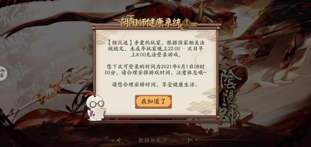 橙橙网络平台官网(橙橙网络游戏平台官网)