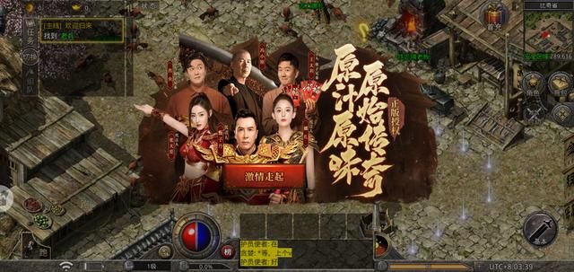 橙橙网络平台官网(橙橙网络游戏平台官网)