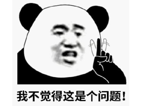 重塑装置在哪(血管重塑装置)
