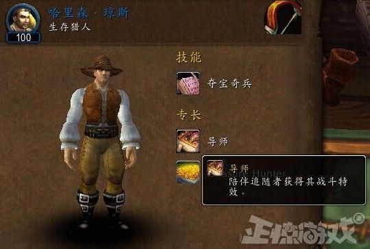 重塑装置在哪(血管重塑装置)