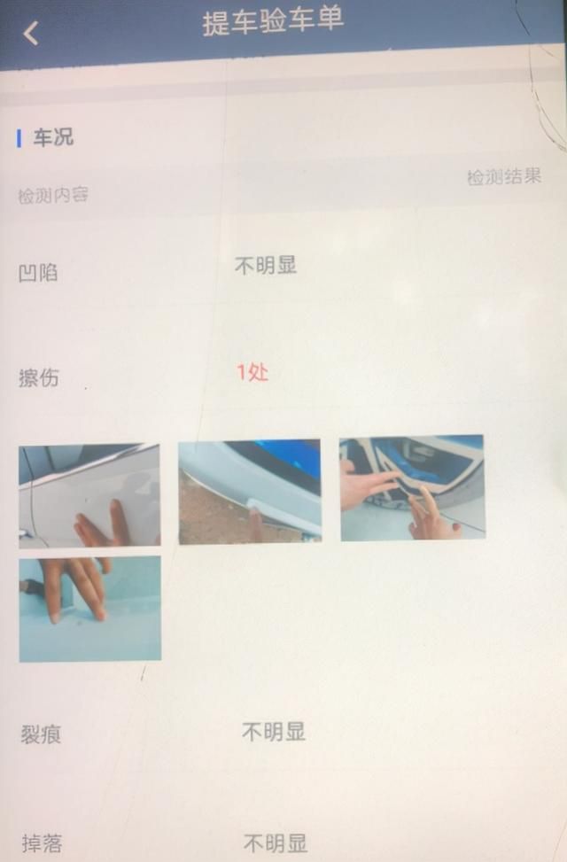 重庆租车跑网约车(重庆租车跑网约车一个月月租多少钱)