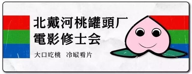哥们儿在哪观看(哥们儿在线观看)