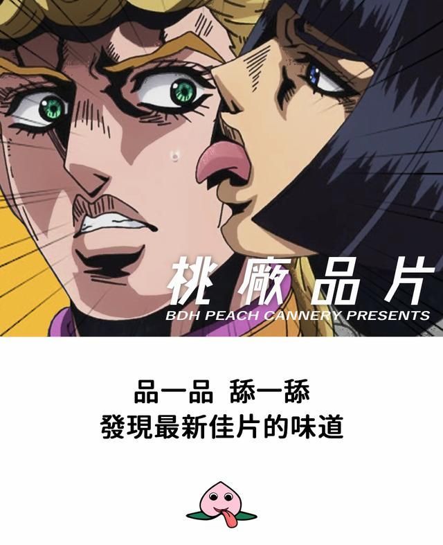 哥们儿在哪观看(哥们儿在线观看)