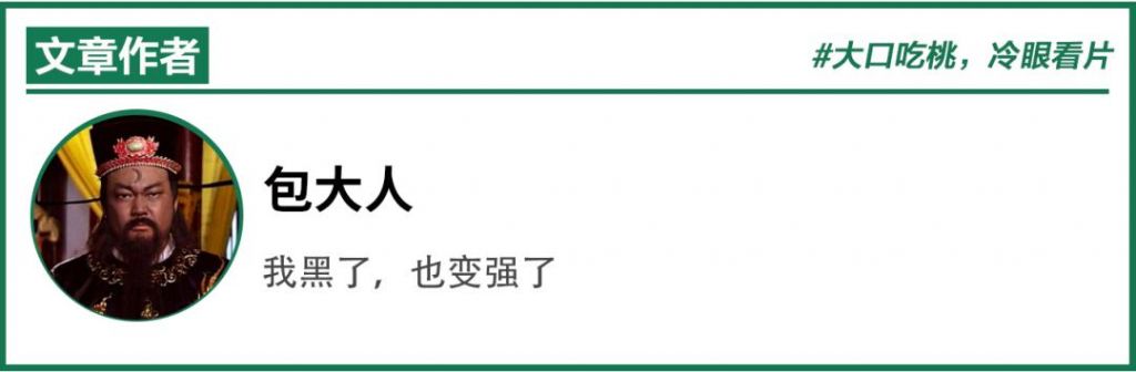 哥们儿在哪观看(哥们儿在线观看)