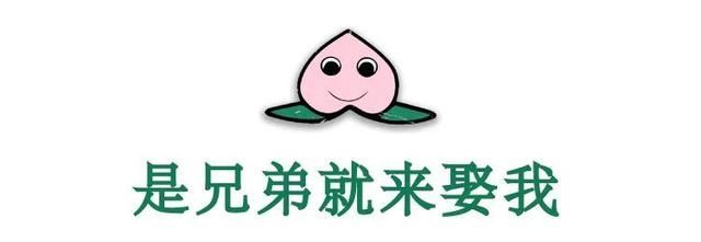哥们儿在哪观看(哥们儿在线观看)