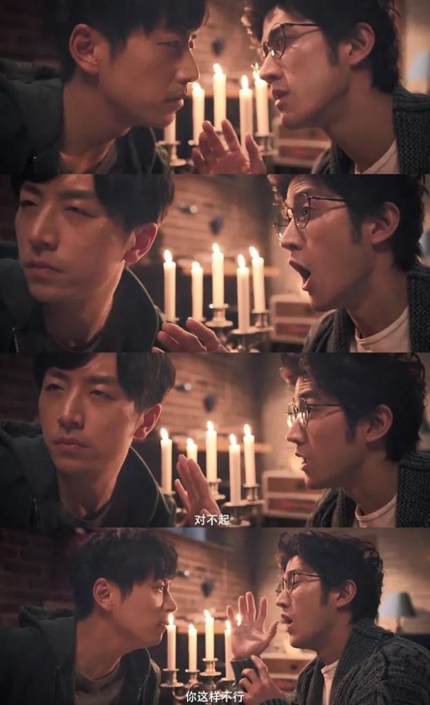 哥们儿在哪观看(哥们儿在线观看)