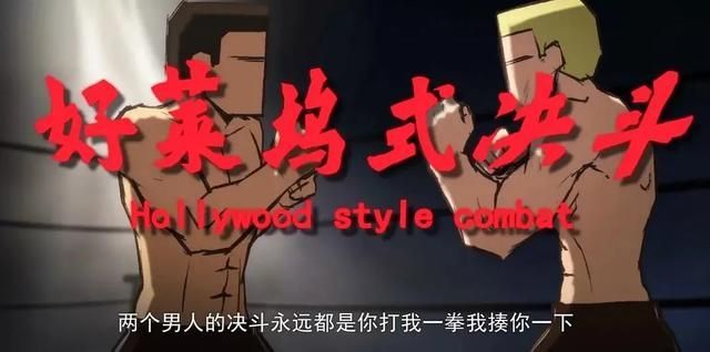 哥们儿在哪观看(哥们儿在线观看)