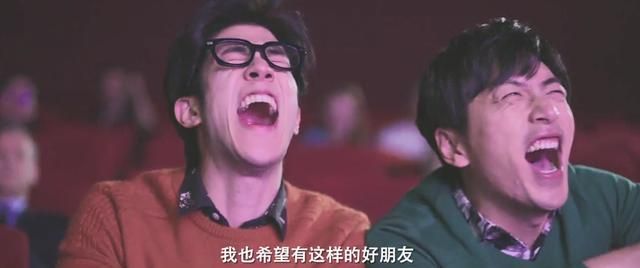 哥们儿在哪观看(哥们儿在线观看)