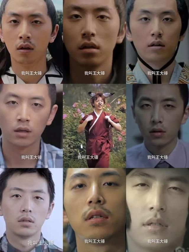 哥们儿在哪观看(哥们儿在线观看)