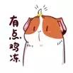 重庆小莉帮忙24小时热线电话(青岛小莉帮忙24小时热线电话)