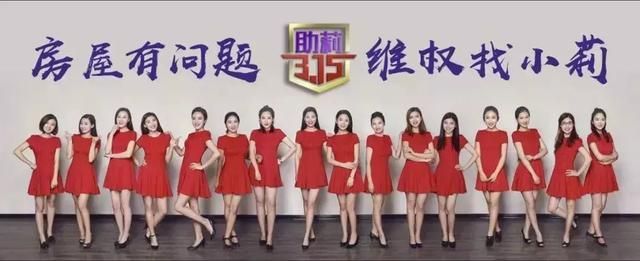 重庆小莉帮忙24小时热线电话(青岛小莉帮忙24小时热线电话)