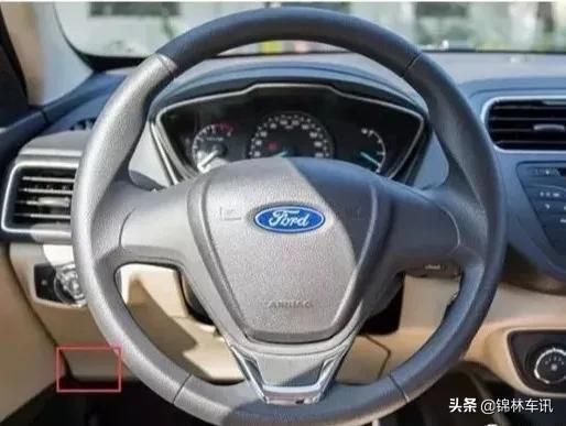 大众途安诊断接口在哪(大众途安电脑诊断接口在哪里)